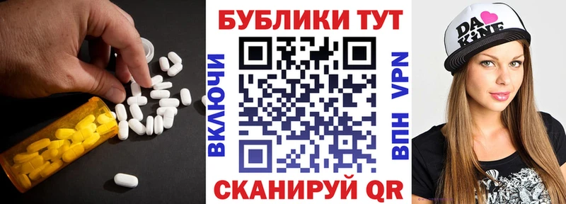 как найти   Вяземский  Ecstasy Philipp Plein 