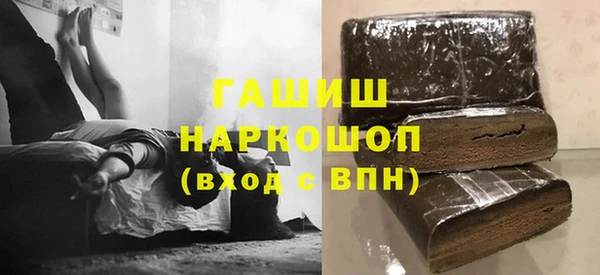 крисы Белокуриха