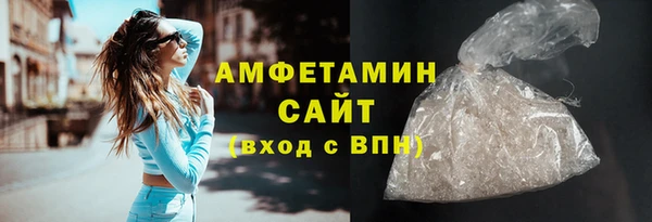 СК Беломорск