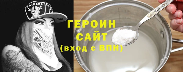 СК Беломорск