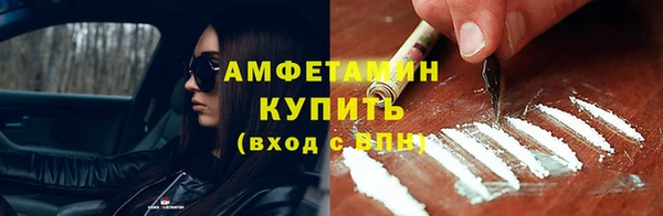 СК Беломорск