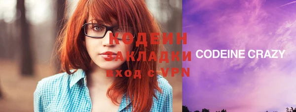 крисы Белокуриха