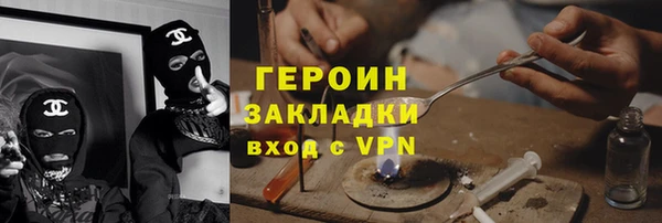 СК Беломорск