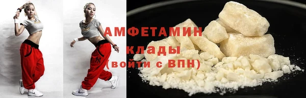 крисы Белокуриха