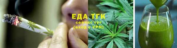 СК Беломорск