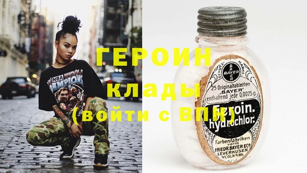 крисы Белокуриха