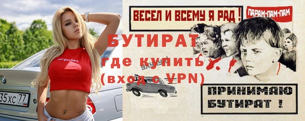 СК Беломорск