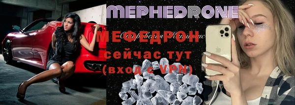СК Беломорск