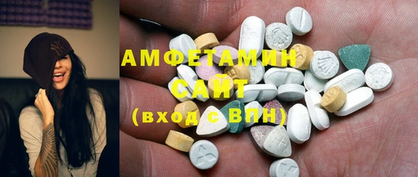крисы Белокуриха