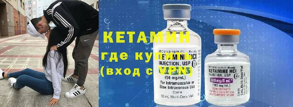 крисы Белокуриха