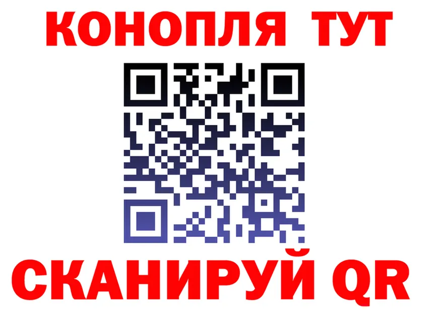 МЕТАДОН кристалл зеркало площадка KRAKEN Вяземский