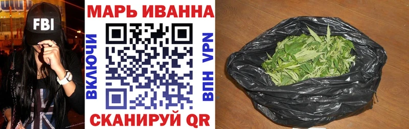 Каннабис OG Kush Вяземский